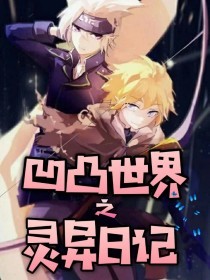 每日大赛官方入口